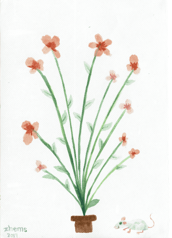 Artwork 10