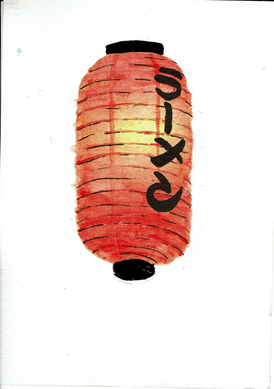 Artwork 16