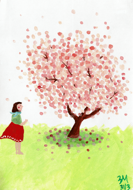 Artwork 21